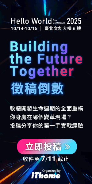 iT 邦幫忙::一起幫忙解決難 …